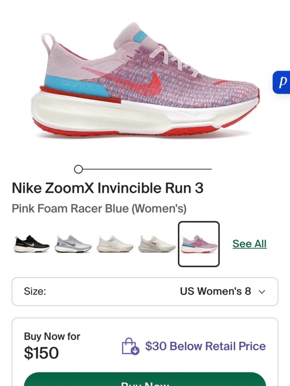 Nike ZoomX Invincible Run 3 - Pink/Coral/Blue Accents - Picture 2 of 7
